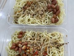 -乔伯凉面(白沙路店)