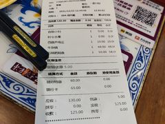-东方饺子王(和平里店)