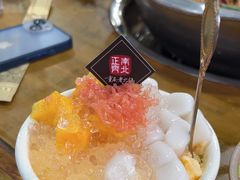 -正南齊北重庆老火锅(光华村直营店)
