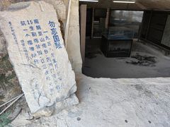 -胡里山炮台