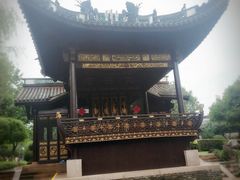 -宁波茶文化博物院