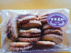 -百年义利(百万庄店)