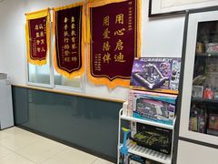 -于爸课堂·学前预备·小学托管·初高中自习室
