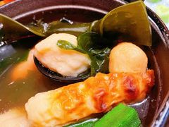 -Sushi Love 创意寿司(丽影广场店)
