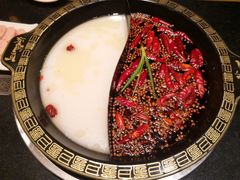 -纸盐河码头火锅(十八梯店)