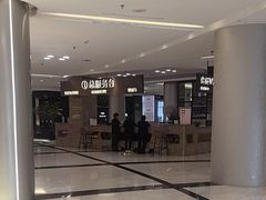 -红星美凯龙(上海沪南店)