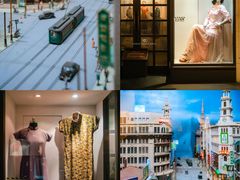-上海纺织博物馆