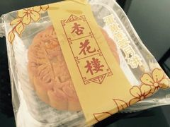 -杏花樓(大世界店)