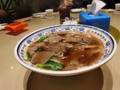 -直隶安家牛肉罩饼(建华店)