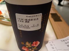 -厝内小眷村(西单大悦城店)