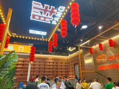 大堂-王扯火胖哥烤生蚝(眉山首店)