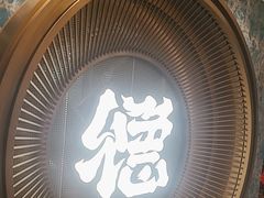 -点都德(广州白云山景区南门店)