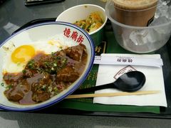 咖喱牛肉饭-憶廟街 X 沙角邨(太古城店)