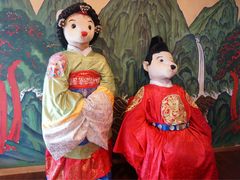 -济州岛泰迪熊博物馆