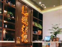 -凤城礼记鱼翅海鲜酒家(百老汇店)