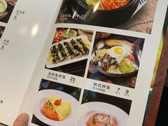 -金刚山(学府路店)