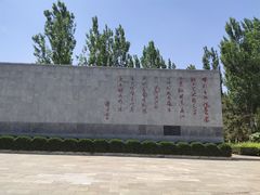 -河北省园博园