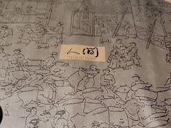 -穹六人间 people 6(岳阳路店)