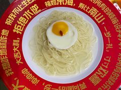 -海底捞火锅(高新万达店)