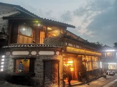 -妈妈的味道·腾冲特色菜(和顺古镇店)