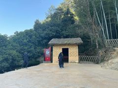 -韶山毛泽东同志故居