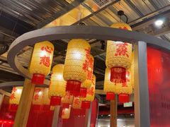 -朱光玉火锅馆·太原旗舰(钟楼街店)