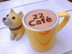 -22cafe