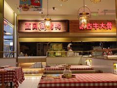 -西贝(金桥店)