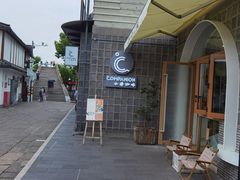 -COMPANION COFFEE小伴咖啡