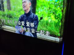 -温莎KTV(国贸店)