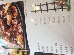 -东吴面馆(十全街店)