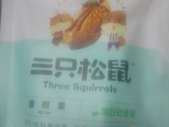 -家乐福(古北店)