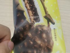 -五四广场美食城(福泰广场店)