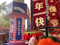 -西北轻工批发市场