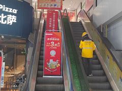 -华润万家(荔湾店)