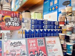 -茶话弄(李家村万达店)