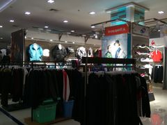 -银座商城(玉函店)