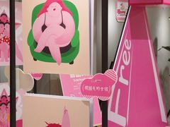 -南京时尚莱迪购物广场(正洪街店)