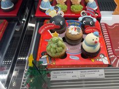 -Pantry's Best派悦坊蛋糕(K11购物艺术中心店)