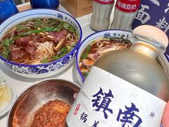 -镇南锅盖面馆(解放路店)