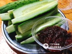 黄瓜蘸酱-三盛肥蛤(总店)