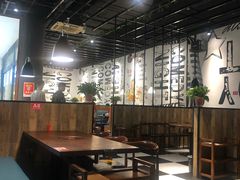 大堂-牛郎记潮汕牛肉火锅(大西洋银泰城店)