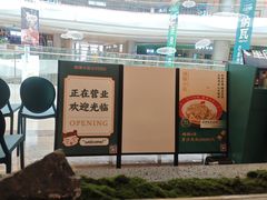-清晖小苑·顺德菜(观澜湖新城店)