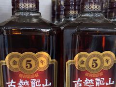 -威海渔村(黄兴路店)