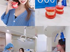 -好大夫口腔(广州店)