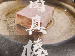 -NIUAN牛庵·日式和牛烧肉(恒隆店)