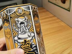 -太二酸菜鱼(汕头苏宁广场店)