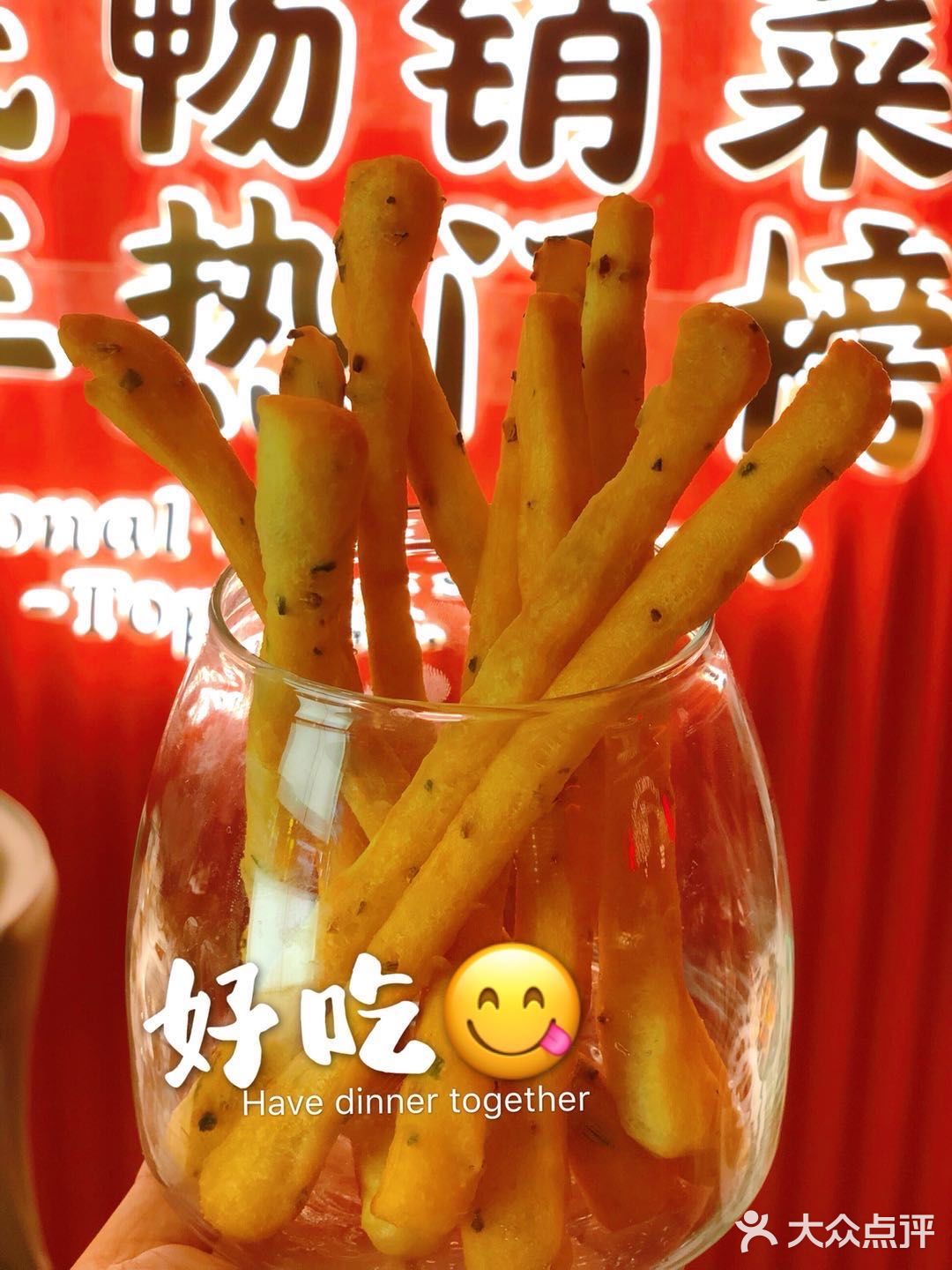 杭州首家|来自河南的虎丫炒鸡 绝绝子