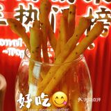 杭州首家|来自河南的虎丫炒鸡 绝绝子