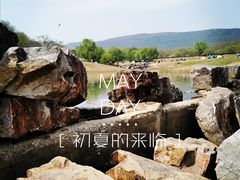 -钟山体育运动公园